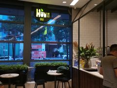 -混果汁(喜荟城店)