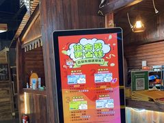-YOGO优果密室逃脱(新佳丽广场店)