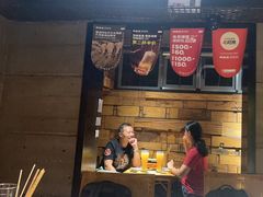 -肉串汪自由派(西便门店)