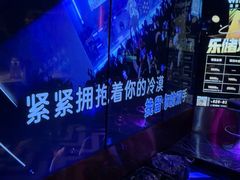 -温莎KTV(珠江路店)
