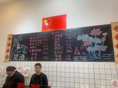 -刘小忙把子肉(北园大街总店)