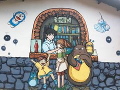 -梦幻奥陶纪景区