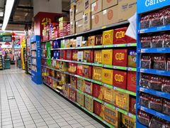 -家乐福(八宝街店)