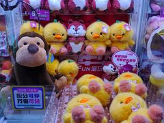 -皇城恒隆广场