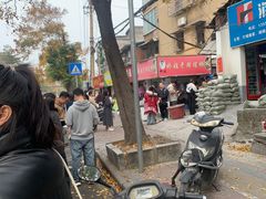 -娇姐老牌螺蛳粉(雅儒路店)