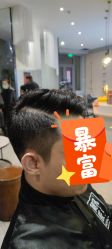 -MOVAN HAIR莫凡匠人发型屋