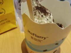 杨枝甘露风味麦旋风-麦当劳(苏州中心星悦汇店)