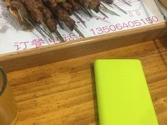 -清真磊磊烧烤老店(饮虎池街34号店)