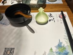 -衣川小森林·料理·寿司(鸿铭中心店)