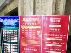 -东方威尼斯温泉酒店
