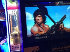 -真快活Coohoo Max(武商仙桃店)