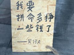 -韩城古城
