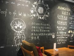 -雕刻时光咖啡馆(南院门店)