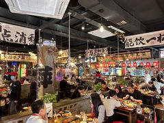 -萍姐火锅·公路夜市(武汉首店)