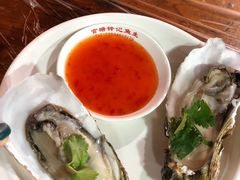 -官塘锋记鱼生·生腌·砂锅粥(牌坊街店)