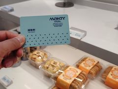 -MaKY米旗(熙地港店)