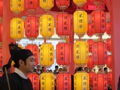 -宝龙城(杭州滨江店)