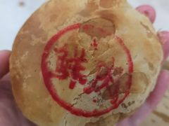 鲜肉月饼-新川饮食(新川小区店)