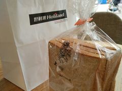 -好利来(乐堤港店)