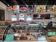 -紫光园清真北京小吃(正阳大街店)