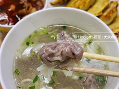 牛肉馄饨-清真蒋有记(老门东店)