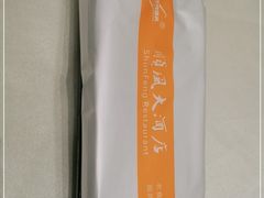 -金时代顺风大酒店(临港百联店)
