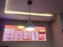 -舒蔡记生煎菜饭(云南中路店)