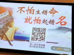 -沐·SPA悠享影院足道(海岸城店)