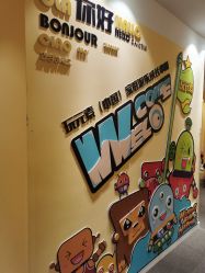 -玩元素·家庭游乐成长中心(香格里拉店)