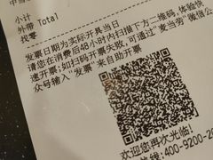 -麦当劳(七宝乐购店)