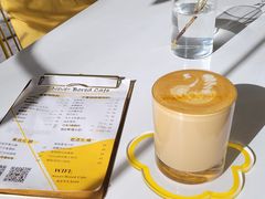 -五进制 Coffee Shop