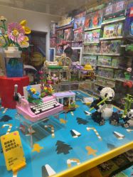 -乐高授权专卖店(岭南站NOVA店)
