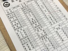 -圆宝台湾小吃(迎津街店)