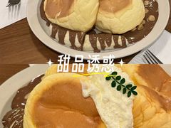 -UPPER KITCHEN(延安路店)