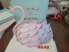 -起士林(荣安大街店)