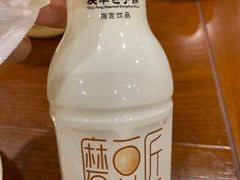 -庆丰包子铺(南站二店)