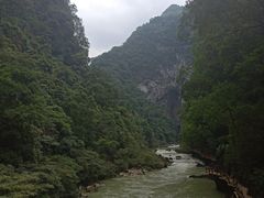 -大七孔景区-天生桥