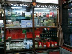 -张一元(总店)