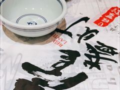 -壹盏灯(惠农店)