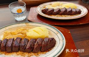 Premium Blue Label Ribeye Steak