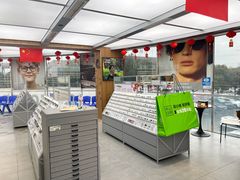 -青山良镜(中国丹阳国际眼镜城店)