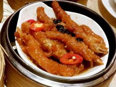 -伯爵名宴
