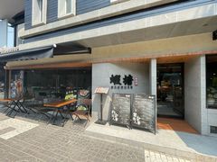 -蝦塘·中国餐馆(城墙南马道巷店)