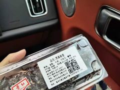 -红叶蛋糕(广达路总店)