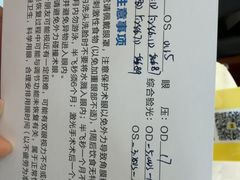 -西安普瑞眼科医院·近视手术·视力防控