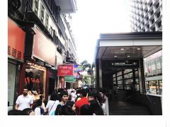 -珍妮曲奇聪明小熊(尖沙咀店)