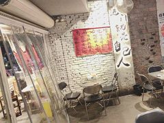 -有局·成都市井烧烤·精酿啤酒(双楠店)