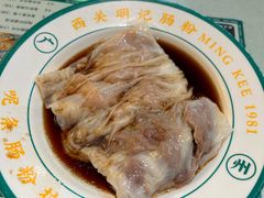 -西关明记肠粉(荔枝湾店)