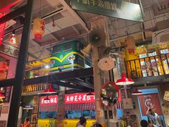 -江北北火锅馆·公路夜市(魏公村店)