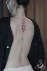 -日月刺青工作室·高端纹身